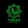 تبيان - Tibyan Academy